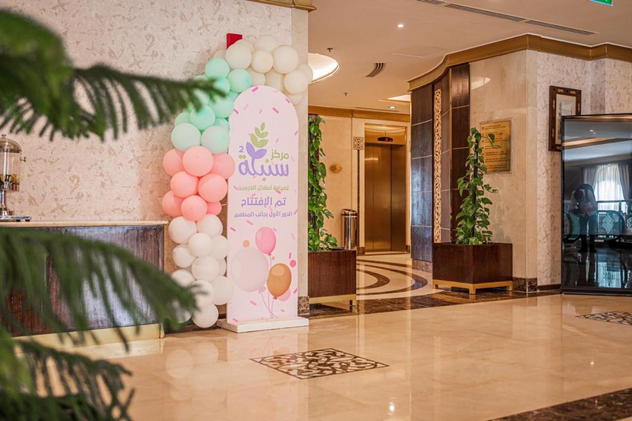 Taiba Madinah Hotel Médine Extérieur photo